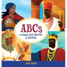 ABCs of Kings and Queens of Africa