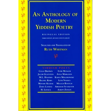 An Anthology of Modern Yiddish Poetry