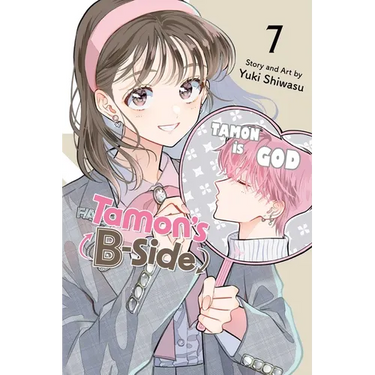 Tamon's B-Side, Vol. 7