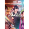 Your Name., Vol. 2 (Manga): Volume 2