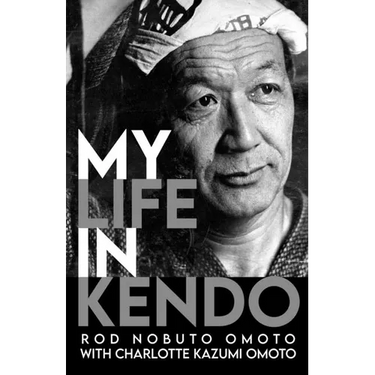 My Life in Kendo