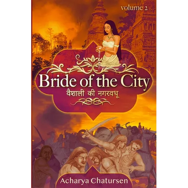 Bride of the City Volume 2