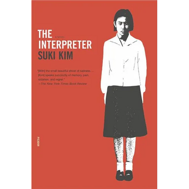 The Interpreter