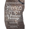 A Precious Heritage: Rabbinical Reflections on God, Judaism, and the World in the Turbulent Twentieth Century