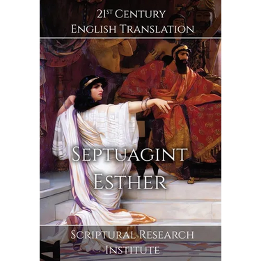 Septuagint - Esther