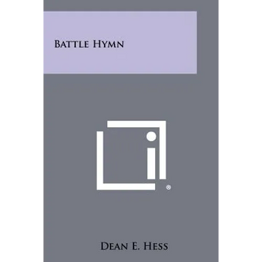 Battle Hymn