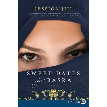 Sweet Dates in Basra LP