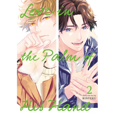 Love in the Palm of His Hand 02