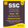 Ssc Graduate Level Phase VIII