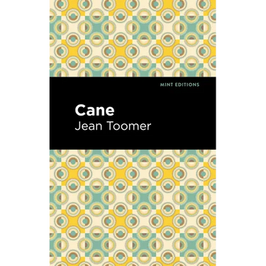 Cane