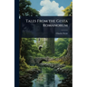 Tales From the Gesta Romanorum