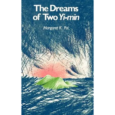 The Dreams of Two Yi-Min