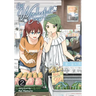 Our Wonderful Days: Tsurezure Biyori Vol. 2