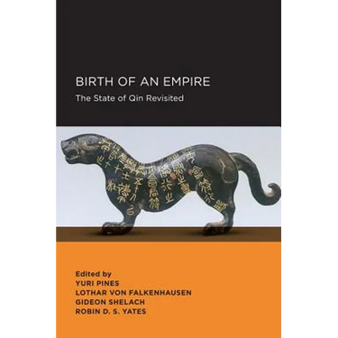 Birth of an Empire: Volume 5