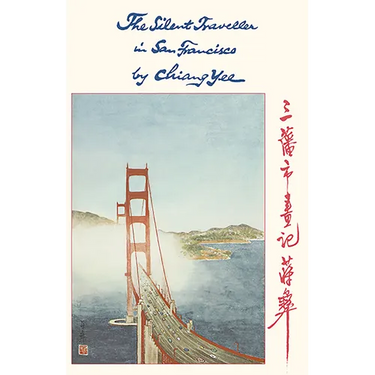 The Silent Traveller in San Francisco