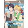 Hitorijime My Hero 12