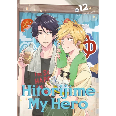 Hitorijime My Hero 12