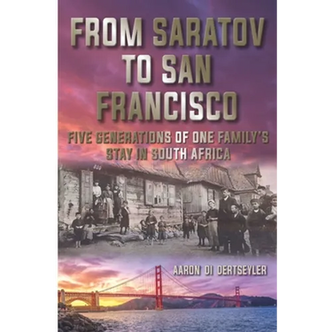 From Saratov to San Francisco