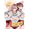2.5 Dimensional Seduction Vol. 19