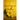 The Sunflower House