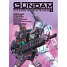 Mobile Suit Gundam the Origin Msd Cucuruz Doan's Island 3