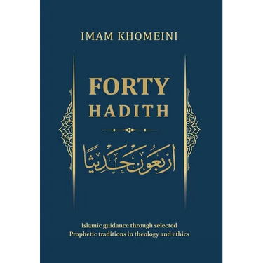 Forty Hadith