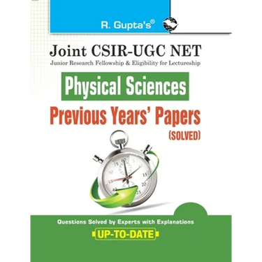 Joint CSIR-UGC NET: Physical Sciences - Previous Years' Papers (Solved)