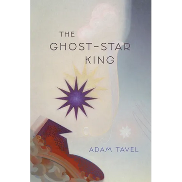 The Ghost-Star King