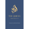 The Qur'an: Volume V: Surahs 16-19