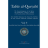 Tafsir al-Qurtubi Vol. 9: Sūrah Hūd, Sūrah Yūsuf, Sūrat ar-Ra'd, Sūrah Ibrāhīm, and Sūrat al-Ḥijr