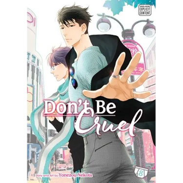 Don't Be Cruel, Vol. 8