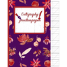 Calligraphy Practice paper: Floral red watercolor hand writing workbook for adults & kids 120 pages of practice sheets to write in (8.5x11 Inch).