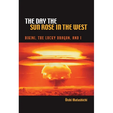 The Day the Sun Rose in the West