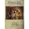 Mahanirvana Tantra