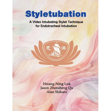 Styletubation: A Video Intubating Stylet Technique for Endotracheal Intubation