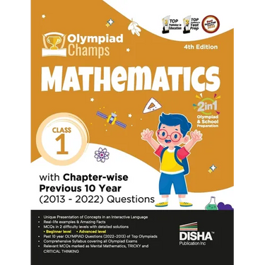 Olympiad Champs Mathematics Class 1 with Chapter-wise Previous 10 Year (2013 - 2022) Questions 4th Edition Complete Prep Guide with Theory, PYQs, Past