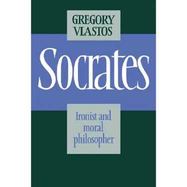 Socrates: Ironist Moral Philos