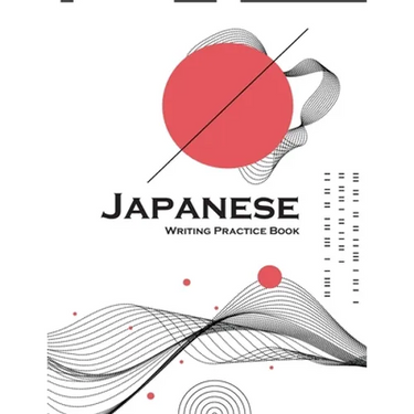 Japanese Writing Practice Book: Genkouyoushi Paper to Learn the Basic Japanese Characters: 8.5x11 inch: 100 Pages