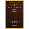 The Ways Of Mental Prayer (1908)