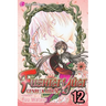 Fushigi Yûgi: Genbu Kaiden, Vol. 12
