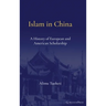 Islam in China