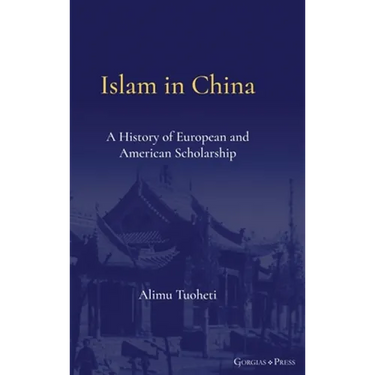 Islam in China