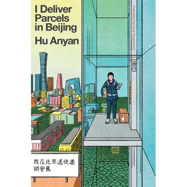 I Deliver Parcels in Beijing