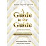 A Guide to the Guide