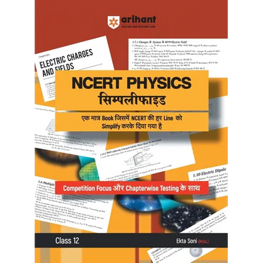 Arihant NCERT PHYSICS Simplified Class 12th
