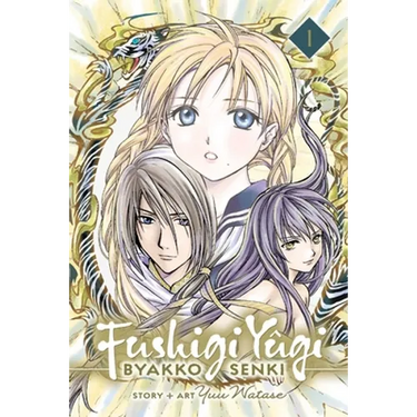 Fushigi Yûgi: Byakko Senki, Vol. 1