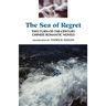 The Sea of Regret: Two Turn-Of-The-Century Chinese Romantic Novels
