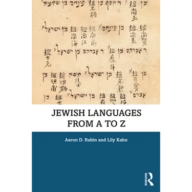 Jewish Languages from A to Z