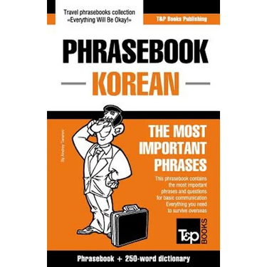 English-Korean phrasebook and 250-word mini dictionary