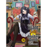 Saving 80,000 Gold in Another World for My Retirement 3 (Light Novel)